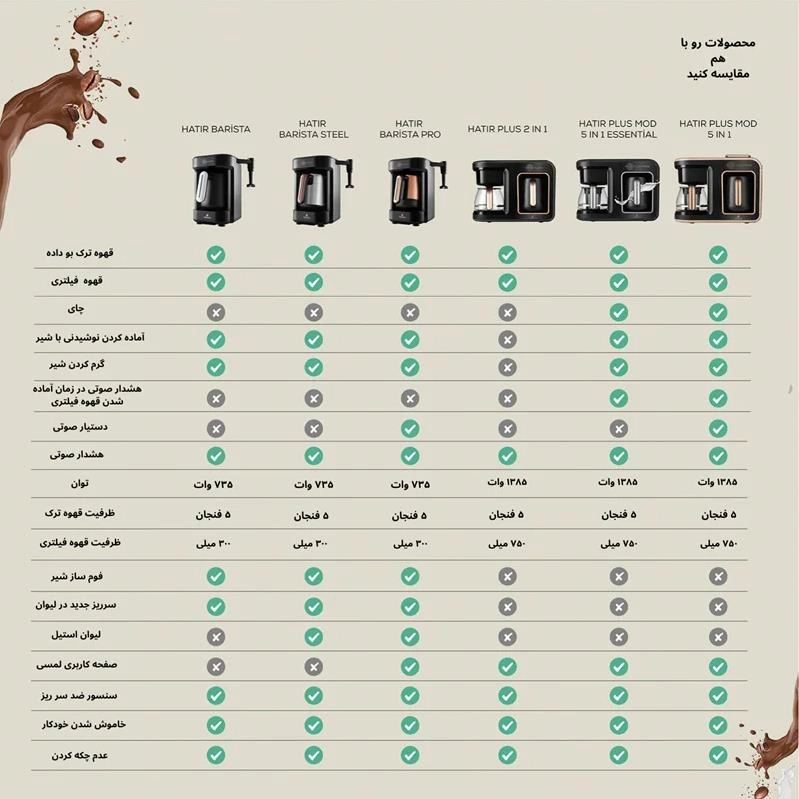 82fbaba2-f3a3-4e9a-bfe5-16bba6a50b89.jpg
