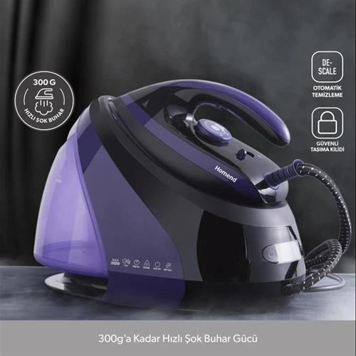 اتو بخار مخزن دار هومند Jetsteam 1173h مشکی بنفش